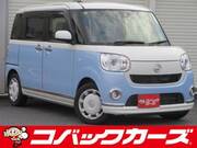 2016 DAIHATSU OTHER