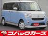 DAIHATSU OTHER