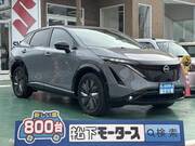 2024 NISSAN OTHER