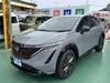 NISSAN OTHER