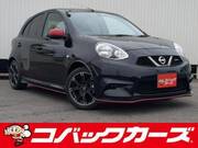 2020 NISSAN MARCH