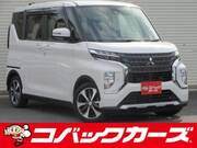 2022 MITSUBISHI OTHER