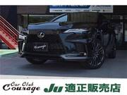 2023 LEXUS RX