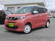 2020 NISSAN DAYZ