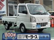 2024 NISSAN OTHER