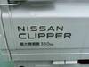 NISSAN OTHER