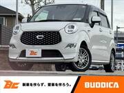 2020 DAIHATSU CAST