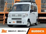2020 HONDA N-VAN