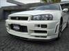 NISSAN SKYLINE