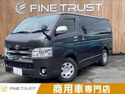 2020 TOYOTA HIACE VAN