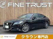 2020 TOYOTA CROWN