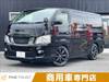 NISSAN NV350 CARAVAN WAGON
