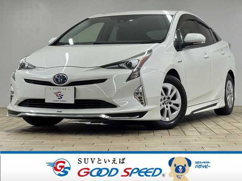 -PRIUS