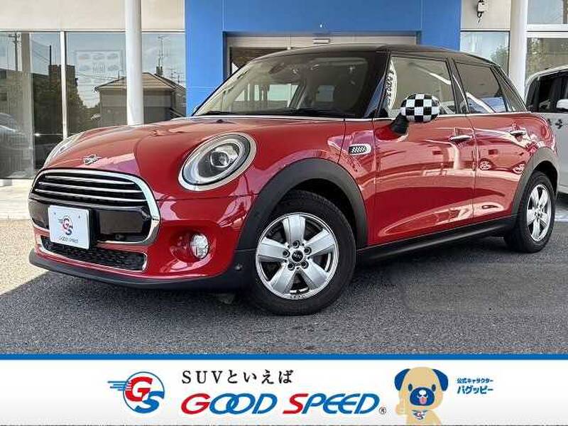 -MINI