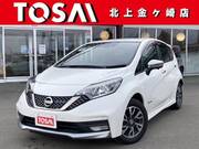 2020 NISSAN NOTE