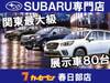SUBARU IMPREZA SPORTS