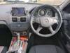 MERCEDES BENZ C CLASS