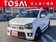 2016 SUZUKI OTHER