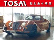 2024 MITSUOKA OTHER