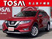 2020 NISSAN X-TRAIL