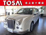 2025 MITSUOKA OTHER