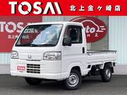 2017 HONDA ACTY TRUCK SDX