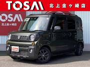 2023 SUZUKI OTHER