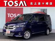 2016 NISSAN SERENA X