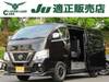 NISSAN OTHER