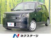 2023 DAIHATSU OTHER