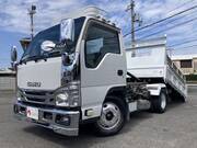 2016 ISUZU OTHER