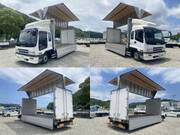 2005 ISUZU FORWARD