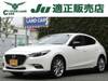 MAZDA OTHER