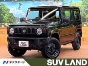 2023 SUZUKI JIMNY XG