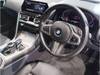 BMW 8 SERIES