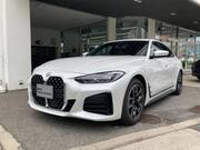 2023 BMW 4 SERIES