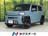 DAIHATSU OTHER