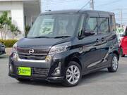 2020 NISSAN DAYZ ROOX