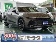 2023 TOYOTA OTHER