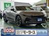 TOYOTA OTHER
