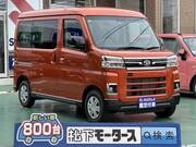 2021 DAIHATSU ATRAI