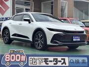 2023 TOYOTA OTHER