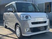 2025 DAIHATSU OTHER