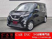 2019 NISSAN DAYZ