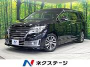2016 NISSAN ELGRAND RIDER