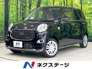 2020 DAIHATSU CAST
