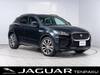 JAGUAR OTHER