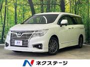2017 NISSAN ELGRAND