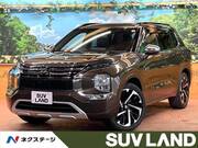 2023 MITSUBISHI OUTLANDER PHEV