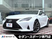 2021 LEXUS RC